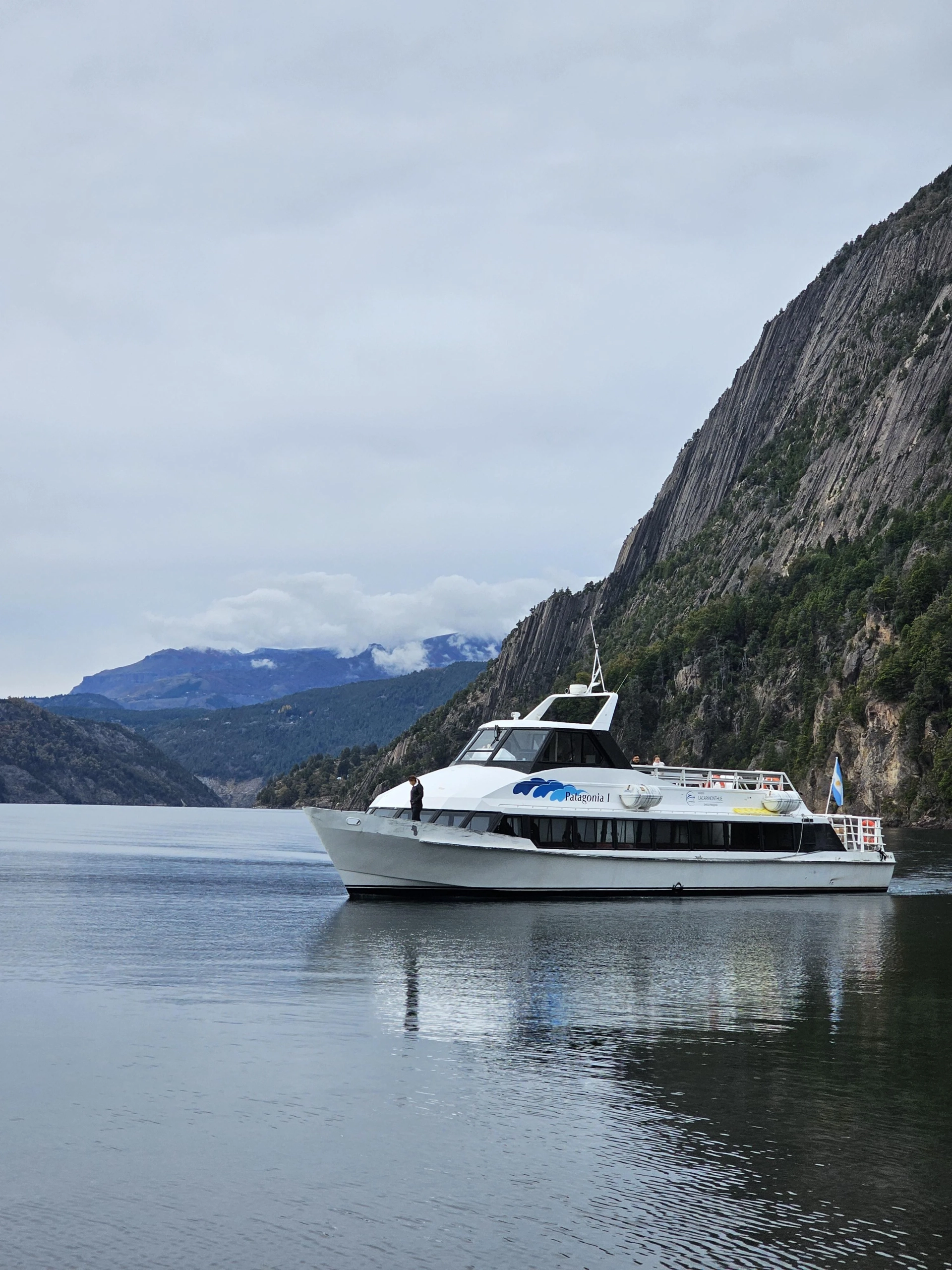 Gracias por navegar el 2025